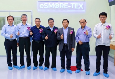 eSMORE-TEX® 100% nylon mono-material electrospun nanofiber fabric by Formosa Taffeta