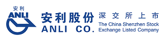 Anhui ANLI Material Technology logo