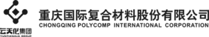 Chongqing Polycomp International Corporation (CPIC) logo
