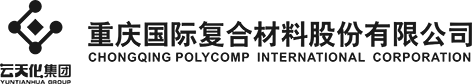 Chongqing Polycomp International Corporation (CPIC) logo