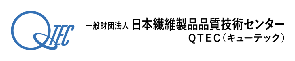 QTEC logo